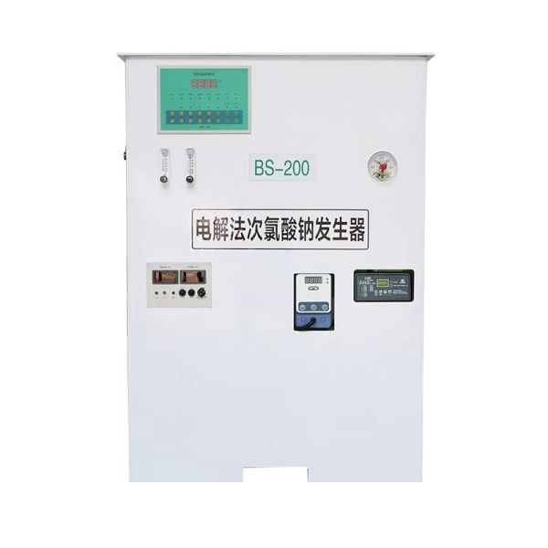 Water Treatment Capacity 0-5000L/Hour Sodium Hypochlorite Generator With Membrane Electrolytic Cell 6-8g/L Concentration