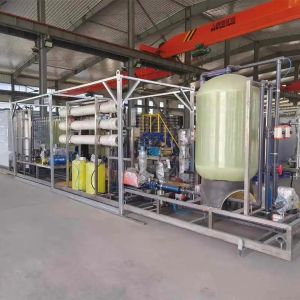 Containerized Leachate Emergency Device Compact and Comprehensive Solution for