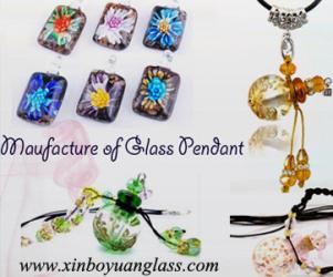 Yancheng Xinboyuan Glass Co.,ltd
