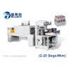 L Type Full Automatic PE Film Packing Machine , Film Packing Equipment for sale
