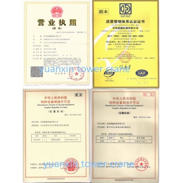 CE approved 16t QTZ125(7030) tower crane for building