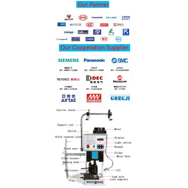 JST Molex Insulated Crimp Terminal Crimping Machine with 2000-4000PCS/h Productivity