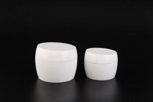Buy cheap 15ml-30-50ml Round Plastic Jars Luxury Packaging Round Cream Jar product