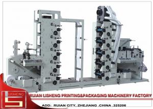Buy cheap High efficiency Flexo Label Printing Machine For Printing Adhesive Labels product