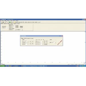 Buy cheap Intelligent Data collection Chromatography HPLC computer Software product