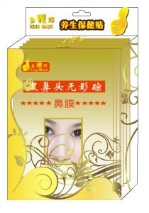 China Cure Blackhead Nose Mask on sale