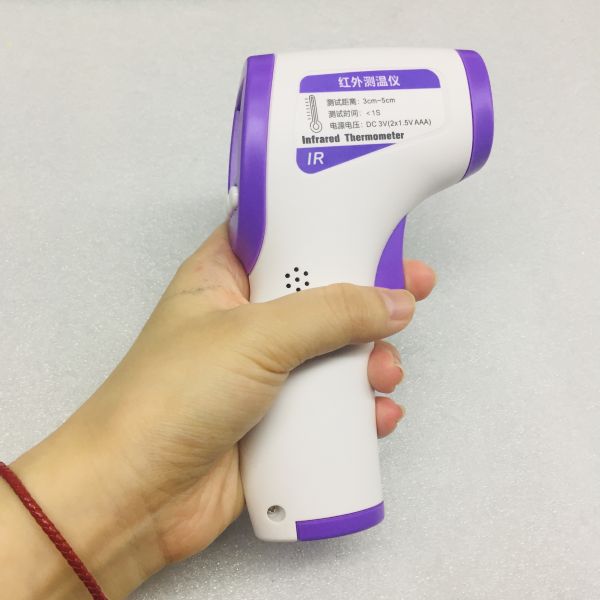 Fast Speed DC 3V Battery Infrared Forehead Thermometer