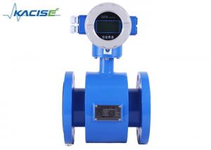 China Negative Pressure Resistance Electromagnetic Flow Meter For Sewage Treatment on sale