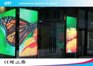 China P25 Aluminum Outdoor Transparent LED Screen Curtain LED Advertising Display on sale
