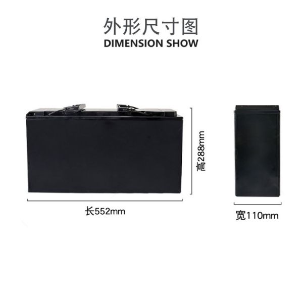 12V 20Ah Lifepo4 Lithium Battery for Energy Storage with Excellent Performance