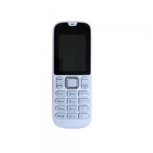 Buy cheap 2G DECT Digital Cordless Phone MP3 Play FM Radio SMS Product product