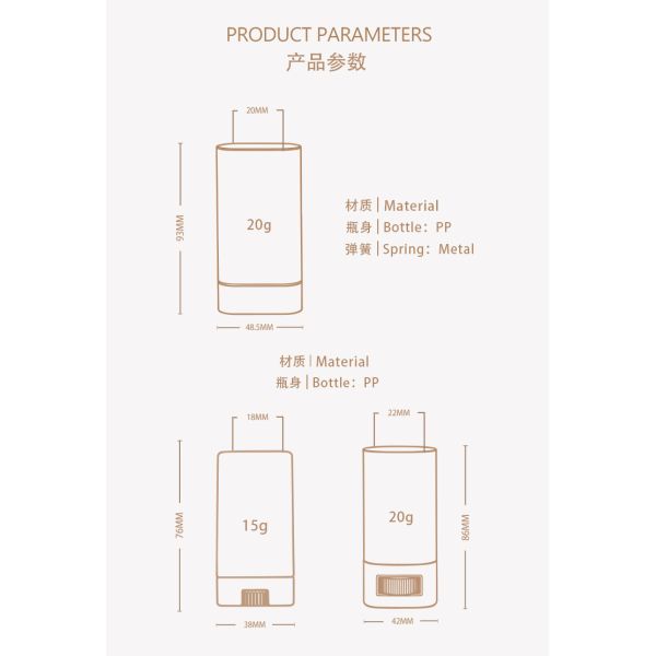 Custom 15g Deodorant Packaging 20g Empty Oval Deodorant Stick Container Refillable Round Twist Up Tubes Packaging For Deodorant Stick
