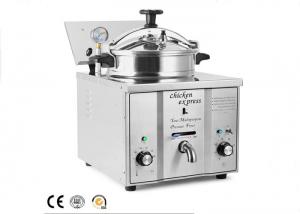 Buy cheap 16L Table Top Pressure Fryer / Commercial Kitchen Equipment With International Patent product