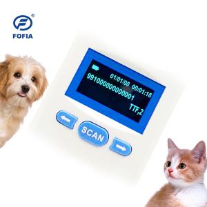 China 1000 Records Pet Chip Reader With ROHS Data Storage Dog Microchip Reader on sale