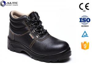 Buy cheap EUR 43 Size Industrial Safety Products / Unisex Steel Toe Cap Safety Shoes product
