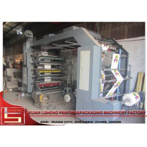 Auto Tension Controller Paper Flexo Printing Machine With Ceramic Roller