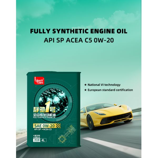 0W-20 Full Synthetic Oil – Rapid Cold Start And Engine Longevity