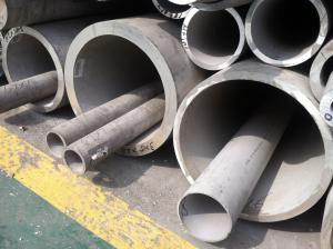 Buy cheap 3mm - 50mm Thickness Stainless Steel Seamless Pipe , 304 Seamless Tube product