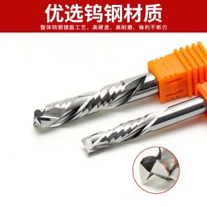 Carbide Cnc 1/8 1/4 3/8 Compression Spiral Router Bit for Wood 8mm Cut