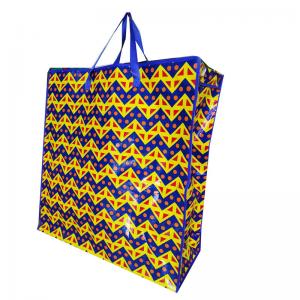 China Factory directly sell  package shopping zip  printed china pp woven bag on sale