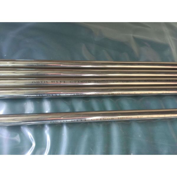 19.05x1.65 ASTM B111 C71000 Heat Exchanger Tubes