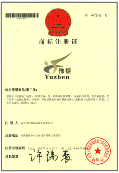 Cotton rice processing machine gravity table separator equipment