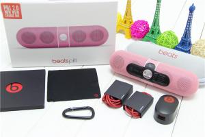 China Beats by Dre Pill 2.0 Portable Stereo Speaker with Bluetooth Nicki Pink from china supplier on sale