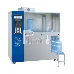 Buy cheap CE ISO 472lph Ro Water Vending Machine For 18.9l Bottle product
