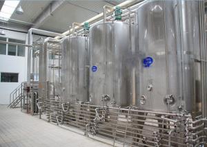 China Energy Saving Long Shelf Life UHT Milk Processing Equipment on sale