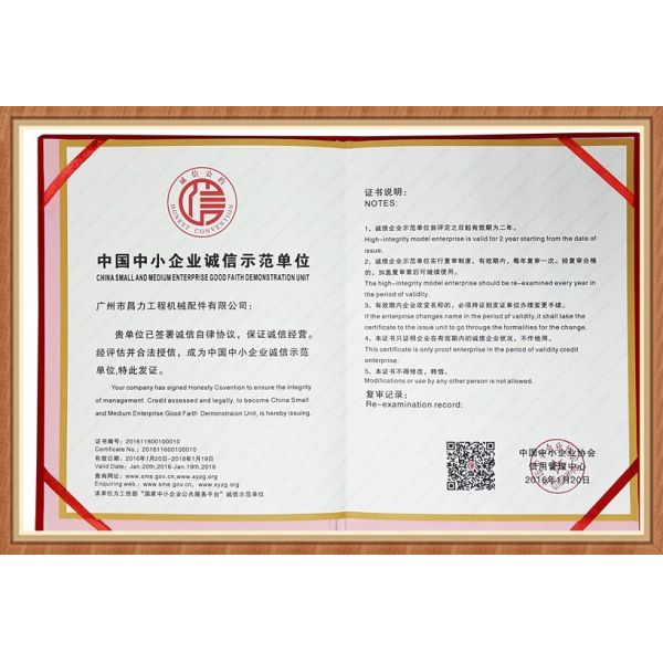 Xinchai A490BPG Diesel Engine Piston Cylinder Kit for Forklifts with 4 Cylinders Kit from Zhejiang Xinchai Co., Ltd