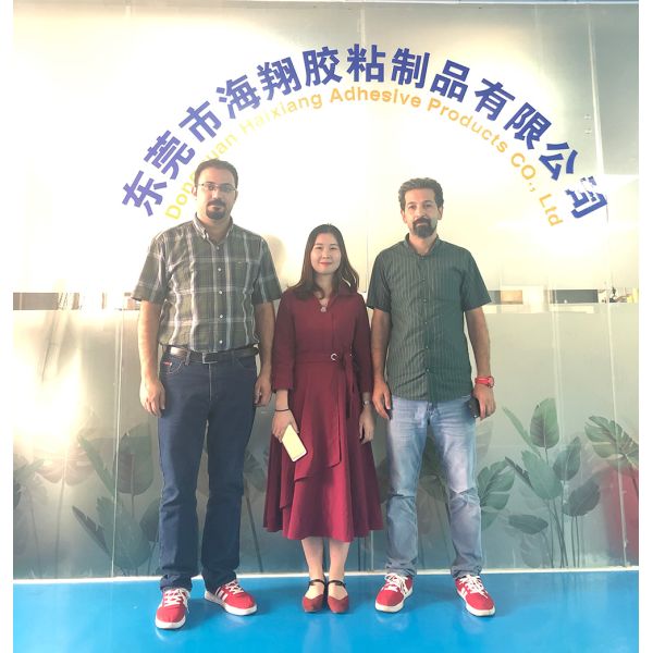 Free Sample Single Sided Hot Melt Adhesive Kraft Carpet Seam Tape