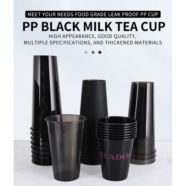 Transparent Black PP Plastic Cups 12oz 16oz 24oz Drinking Cup For Juice