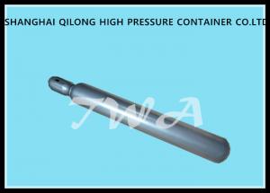 Buy cheap 20l Industrial 34CrMo4 Steel Acetylene Gas Cylinder / Argon Co2 Cylinder product