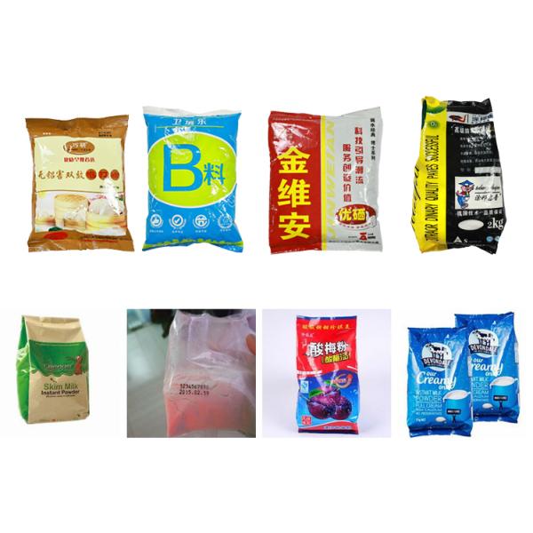 Auto Packet Filling Machine Flour Packing Machine 20-40bag/min