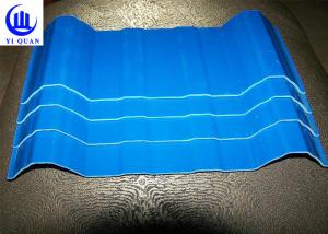 Buy cheap Nonflammable material PVC Corrugated Plastic Roof Tiles Good Insulation For Factory product