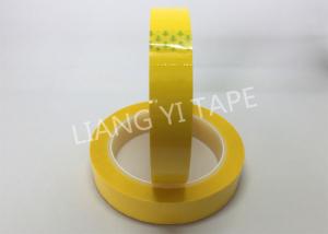Buy cheap SGS 66m Length Yellow Polyester Film backing Adhesive Insulation Tape product