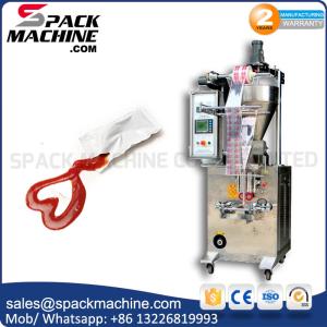 Buy cheap packaging machine| Liquid packaging machine | machine à emballer from wholesalers