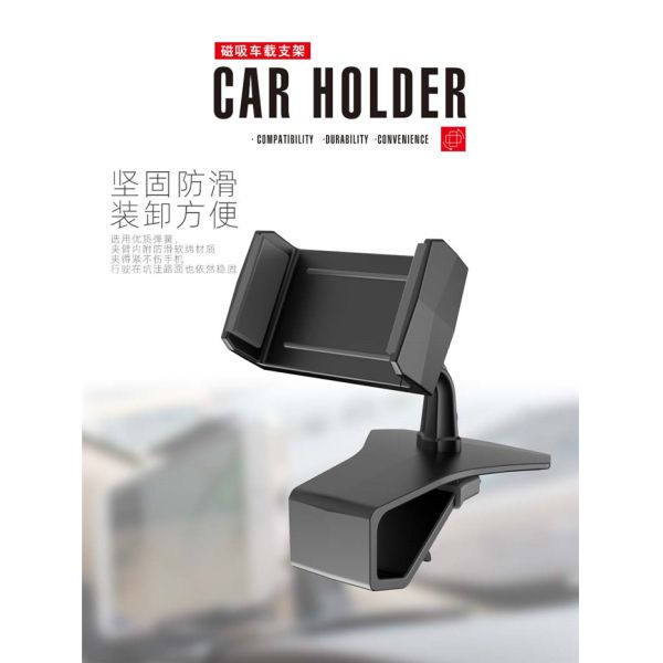 CNLM Dashboard Clip Mount Car Phone Holder