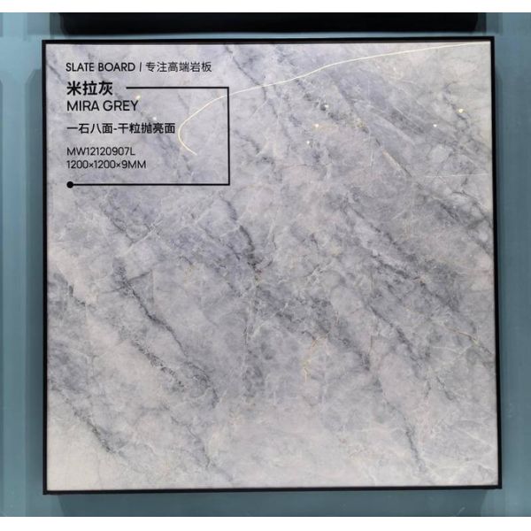 Gray Polished Glazed Porcelain Tile 1200x1200mm Indoor Floor Wall