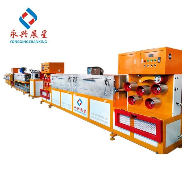 Full Automatic 9mm PP Strapping Band Making Machine