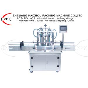 Buy cheap 1000ML Automatic Liquid Filling Machine 3000x1050x1450mm For Honey Water product