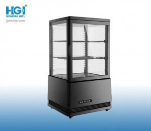 China 78L Noiseless Upright Showcase Cooler White Black Floor Standing on sale