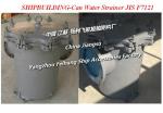 JIS F7121-10k-350 S-TYPE-8 Bulk material sea water pump imported Japanese