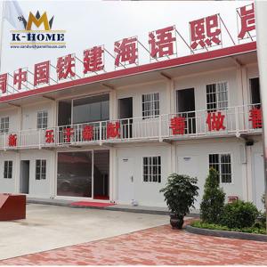 Movable Prefab Modular Container House For Temporary Construction