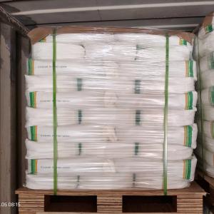 Sulfate Process Rutile Titanium Dioxide Pigment TiO2 NTR-606