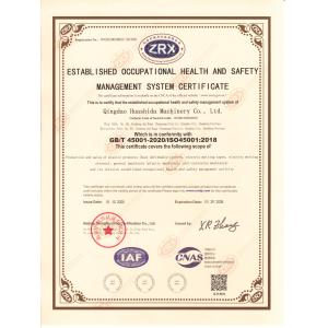 Qingdao Huashida Machinery Co., Ltd. Certifications