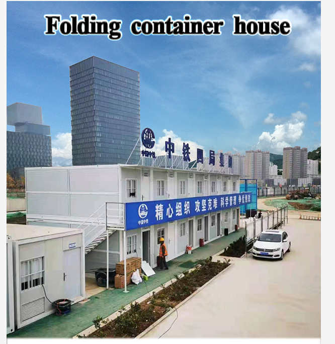 Automatic Ironing Foldable Container House For Clothes House