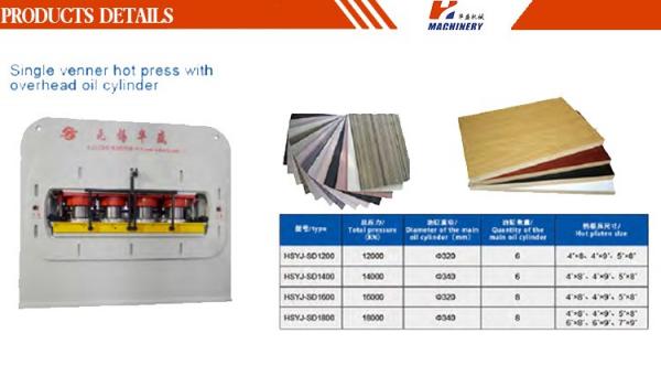 Short Cycle Laminate Hot Press Machine For Melamine Faced Particle Board