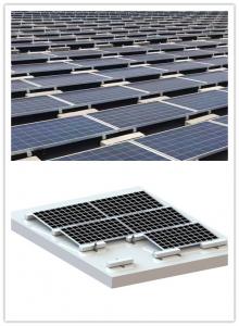 Buy cheap Flat Roof Incline Solar PV Mounting Systems 1200mm PV Mounting Rail MRA3 product