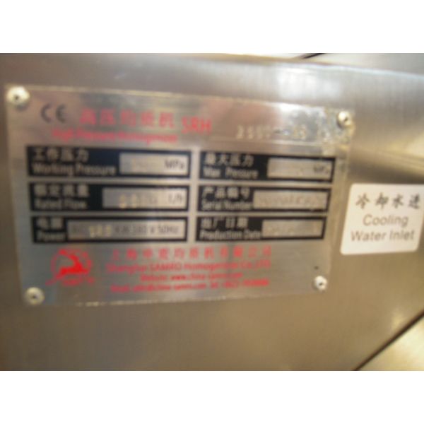 Waterproof Homogenizer For Milk / Liquid , Industrial Homogenization Equipment